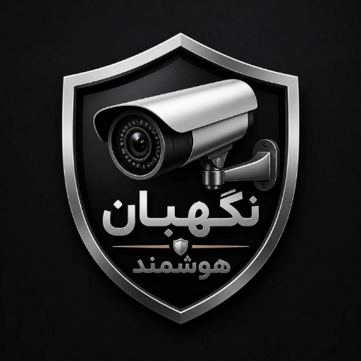بله